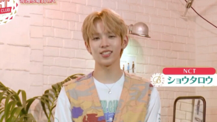 【SHOTARO | โชตารุ】รายการโชว์ท่าเต้นเพลง Kick Back ของ WayV