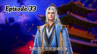 Renegade Immortal Episode 32 Explanation || Multiple Subtitles English Hindi Indonesia