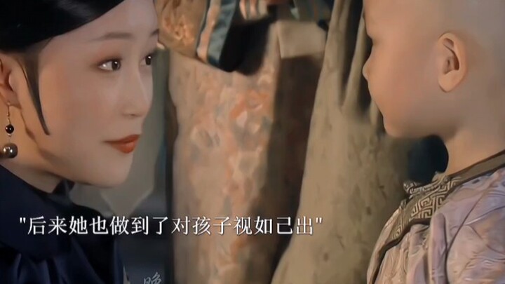 Although Huanbi deeply disliked Meng Jingxian, she treated the child as if it were her own.