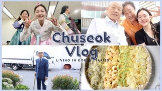 chuseok vlog- cooking traditional korean food, rice cake mukbang, hanboks & spending time w/ family!