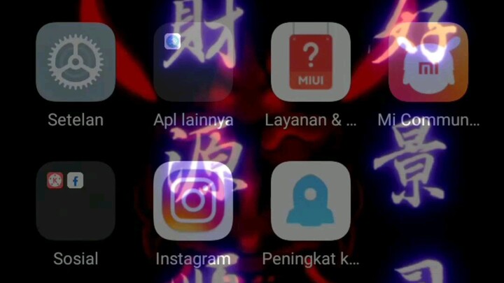 anime lover hilang dari play store