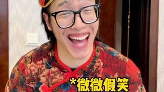 【黄强强】魔法打败魔法