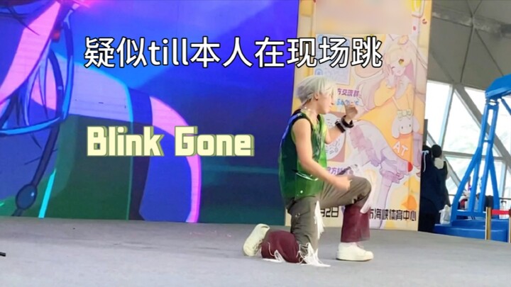 [Alien Stage R7] Người ta nghi ngờ chính Till đã nhảy Blink Gone tại Triển lãm truyện tranh |