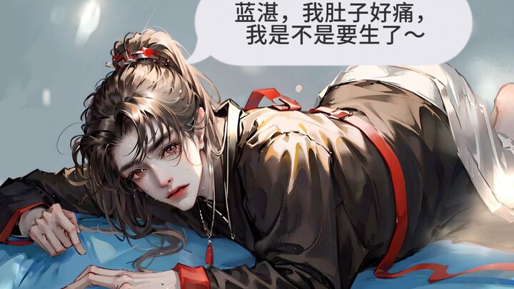 [Xianxian Lian Lian sedang mengandung bayi, yang terakhir] Xianxian sedang hamil, tolong jangan biar