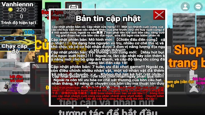 #BuildaGame #多元对抗 #32679657