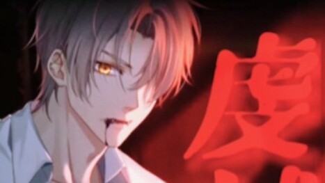 [Undecided Event Book/Mo Yi Mixed Editing] "I have a pagan-like insane piety, but year after year I 