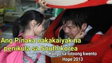 Ang Pinaka nakakaiyak na penikula sa South Korea | Hope 2013 | Movie Recap Tagalog