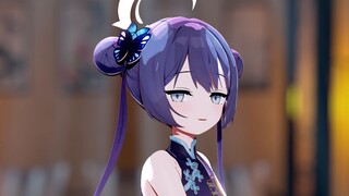 妃会长，这是干什么呀！