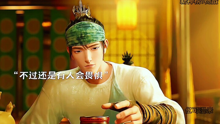 Now, Yang Jian is like a tiger fallen on level ground, bullied by dogs; he faces off against four to