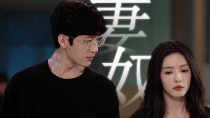 Help! This is the first time I’ve fallen for a romantic subplot in a suspense drama! That sleazy dad