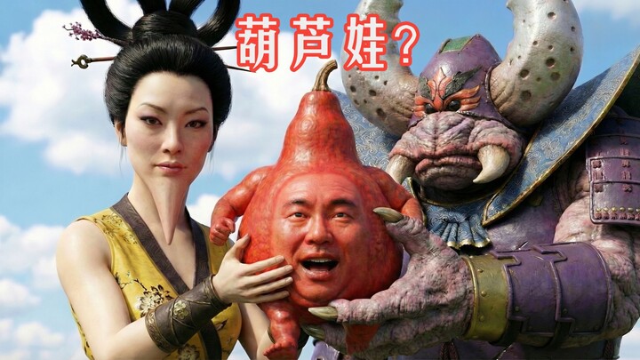 Aku Adalah Si Labu Cilik – Versi “Manusia” Asli Si Labu Cilik – [Kompetisi Kreasi AI Bilibili – Jalu