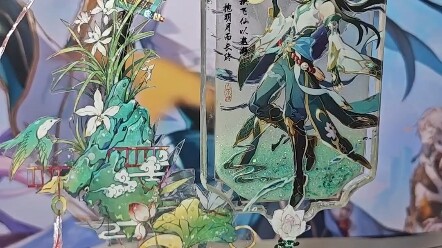 عن صنع تنين من أجل صبّ الما لمساعدة يين يوي جون