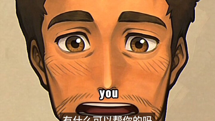 《Mesin Malaikat》33 Selamat Ulang Tahun | Happy Birthday