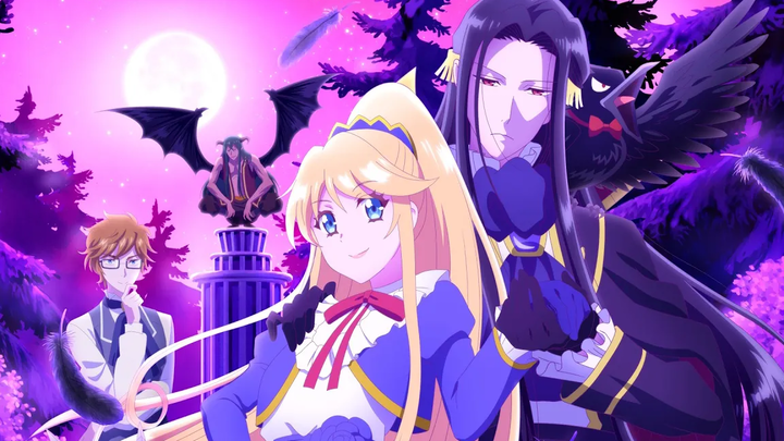 ฉันคือจอมวายร้าย หากฉันฝึกฝนบอสตัวสุดท้าย OP Full『Kyokan Sarenakute จาก Ii Janai』