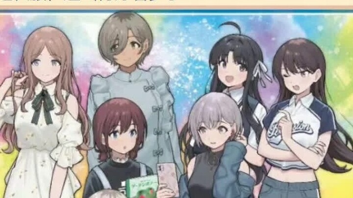 Alas, Toei still has aesthetics [MYGO]