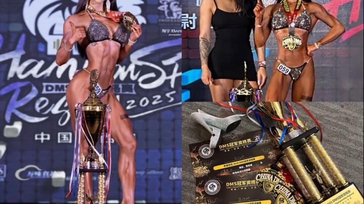 Fun, keep going! [June 22 Xi'an Station]