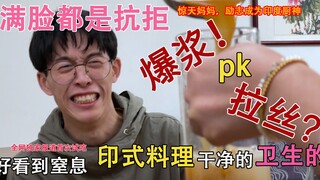 我把“刘庸干净又卫生”拉黑了！！！