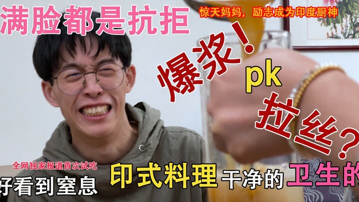 我把“刘庸干净又卫生”拉黑了！！！