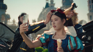 แม่ หนูหางานเทพเจอแล้ว