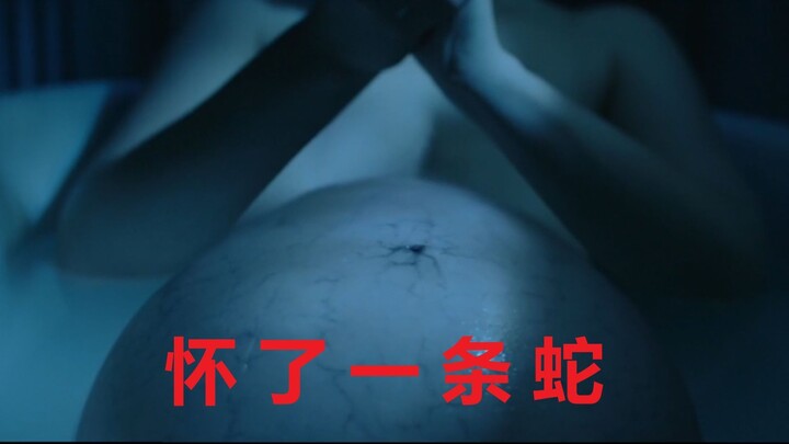 [Nine Girls] The doctor said she was pregnant with a reptile, and the woman collapsed. What happened