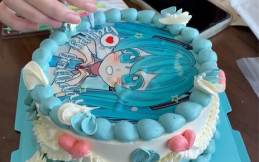 Does anyone have a cake ordered by relatives or friends?