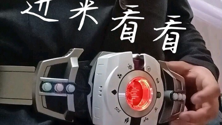 点赞过500，我去街上直接变身，说到做到