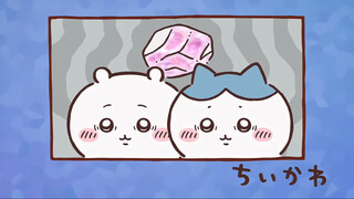 【AI还原】Chiikawa中字 第293话「拾魔③」