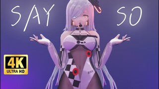 【Shen He/60FPS】❤️Balap Sutra Hitam Shen He❤️KATAKAN❤️SO❤️