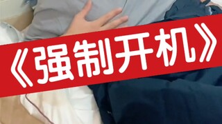 It really works wonders