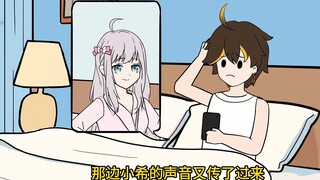 Episode 18- Maybe she understands the world better, but I understand you better!