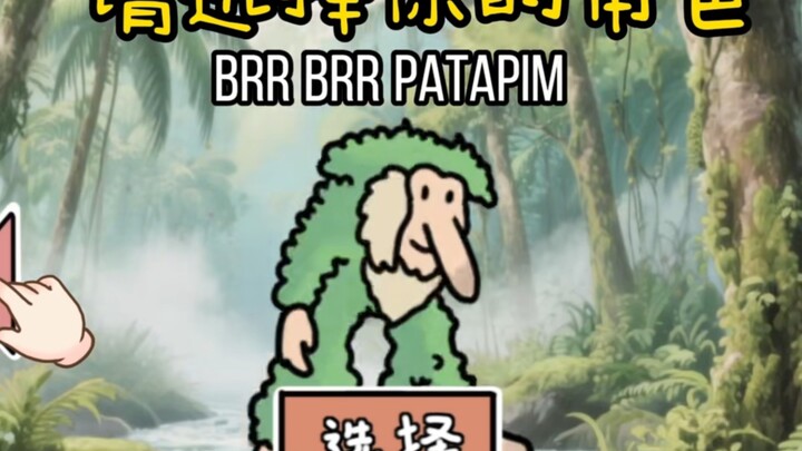我把外国山海经做成了游戏