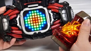 Penyetelan nada sistem baru! Ulasan komprehensif dari Demons Guilty Seal Set DX yang diproduksi seca