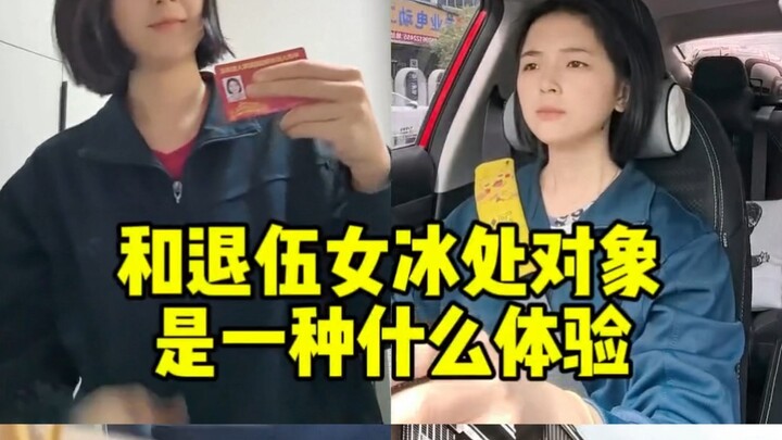 الحب العسكري البعيد هو: عندما لا نتشاجر، نحن الأفضل في العالم؛ لكن عندما نتشاجر: "يا ***..."