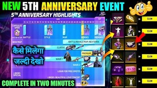 Free Gloo Wall Skin - 5th Anniversary Calendar Free Fire | Free Fire New Event | FF New Event