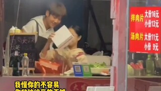 “生活中总有一些美好时刻，让我们还相信爱情！”