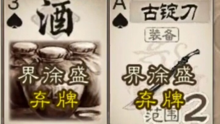 【مسرح السخافة】توفي متأثراً بالندم