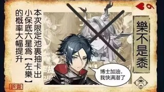 视频整改重