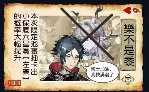 视频整改重
