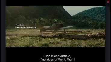 Godzilla Minus One