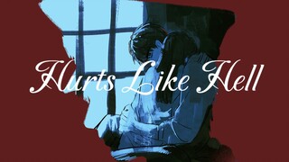 【夏以昼｜手书】Hurts Like Hell