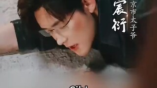 short drama
