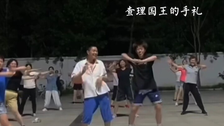 大爷大妈：我去，高端局！