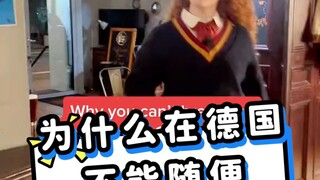 小心钓鱼执法