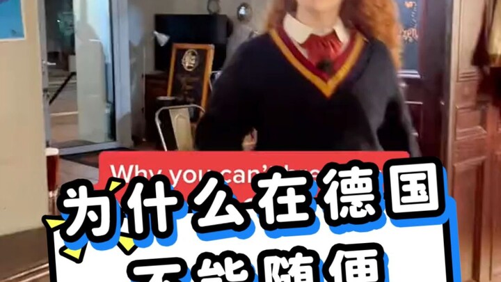 小心钓鱼执法