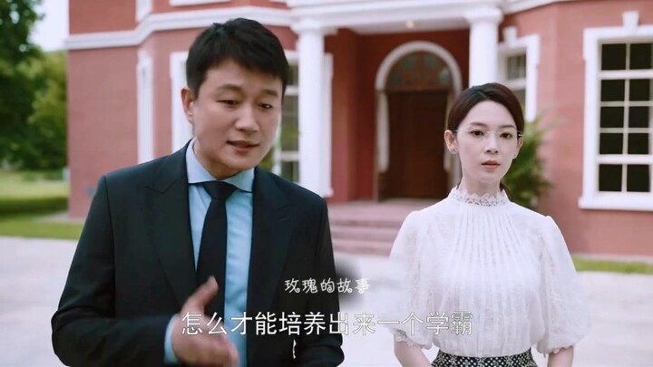 Anh ấy mang theo lòng riêng giả vờ làm bạn trai của cô, dù có là lợi dụng tôi cũng được, chỉ cần đượ