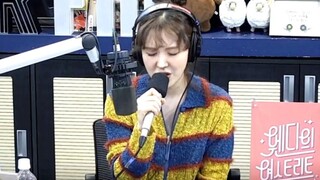 孙老师英文歌好听惨了！Wendy《If I Ain't Got You》电台开麦Live