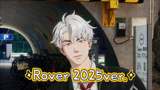 【PLAVE】250709 《Rover》2025ver.