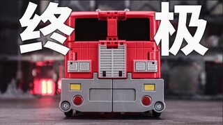 儿童玩具中的顶配变形设计！黑米动漫圣甲骑士擎天柱分享