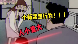 原来年龄小的待遇还能这么好