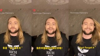 白人富太太正式入驻哔哩哔哩啦～